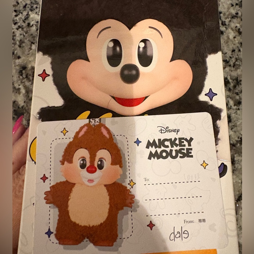 Disney Mickey Mouse Brown and White Plush Toy